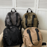 2025 Simple Backpack™ | Stilig ryggsekk