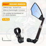 360° Adjustable Handlebar Bike Mirror™ | Sykkel speil